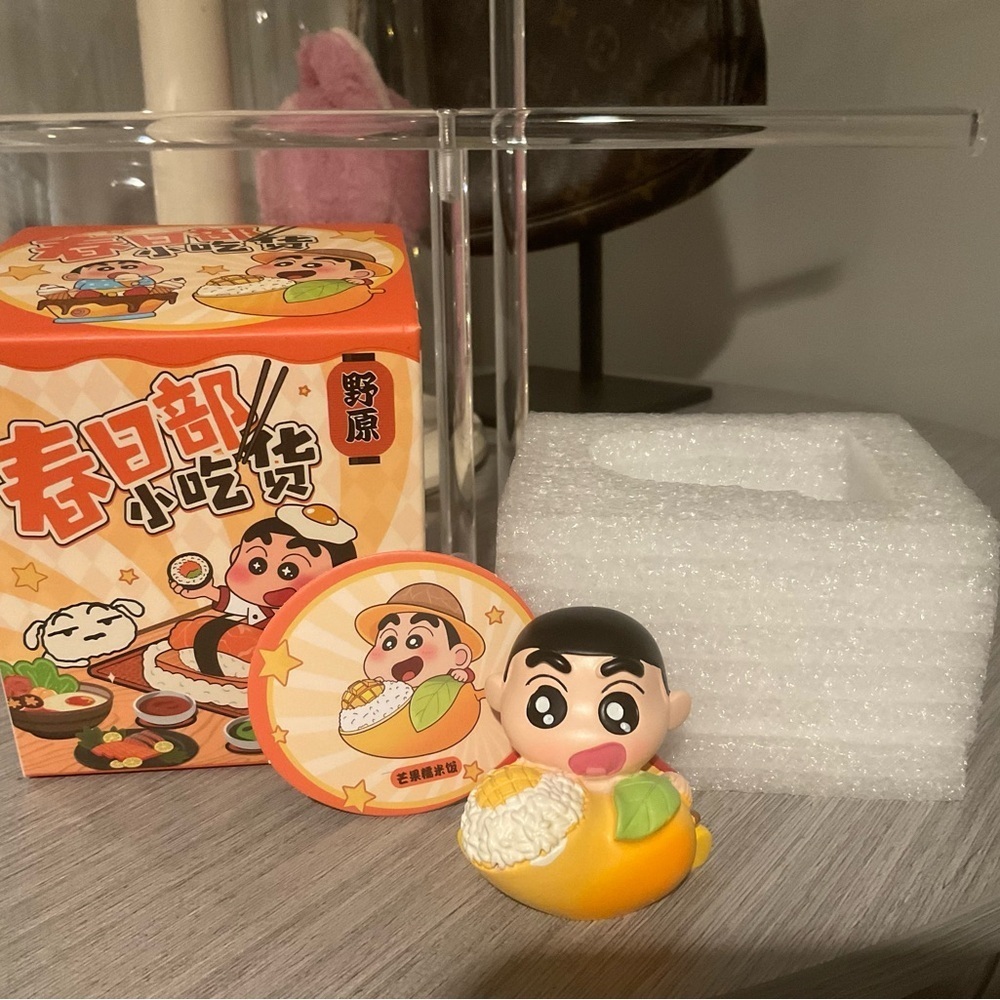 Crayon Shin Chan Yummy Confirmed